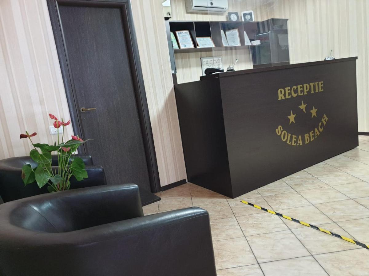 Solea Hotel 3*
